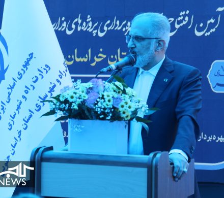 بهرهبرداری همزمان از هزاران واحد نهضت ملی مسکن در خراسان جنوبی