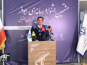 تأکید مهندس مودی بر نقش راهبردی رسانه‌ها و تسریع در اجرای پروژه راه‌آهن شرق کشور