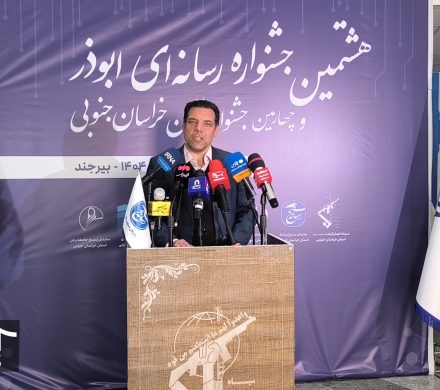 تأکید مهندس مودی بر نقش راهبردی رسانهها و تسریع در اجرای پروژه راهآهن شرق کشور