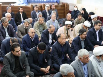 آیین آغاز برنامههای دهه فجر