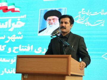 معاون رئیس‌جمهور در امور توسعه روستایی و مناطق محروم کشور:  خراسان جنوبی از استان‌های هدف دولت در حوزه توسعه مناطق کم‌برخوردار است