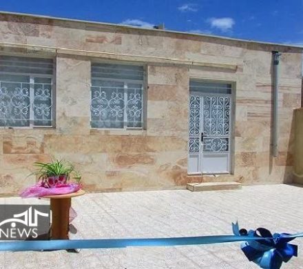 صاحب خانه شدن ۴۱۷ نیازمند خراسان جنوبی