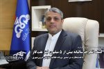 کشف انحراف سالیانه بیش از ۵ میلیون لیتر نفتگاز با عدمنظارت بر صدور پروانه فعالیت ناوگان درونشهری