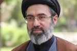 پیام حضرت آیت الله سید مجتبٰی خامنه ای رهبـــر معّظـــم انقلاب اسلامـی به منــاسبت  سالروز افتتاح اولین دوره مجلس شورای اسلامی و آغاز سومین سال فعالیت مجلس دوازدهم