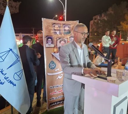 تأکید رئیس کل دادگستری خراسان جنوبی بر مقابله قاطع با محتکران و مفسدان اقتصادی