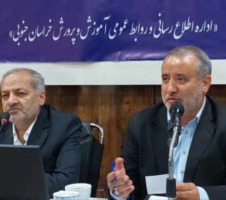 لزوم تأمین زمین مرکز رفاهی فرهنگیان خراسان جنوبی در مشهد مقدس