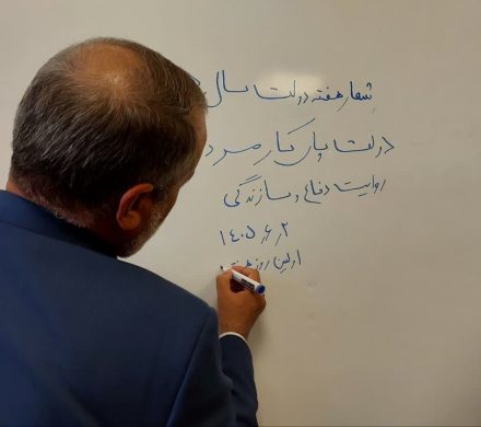 در سه سال گذشته ۴ مدرسه در روستای حاجی آباد بیرجند افتتاح شده است