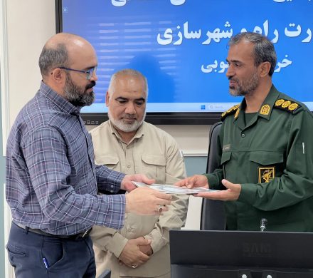 برگزاری مراسم تودیع و معارفه فرمانده پایگاه بسیج شهید موسی کلانتری اداره کل راه و شهرسازی خراسان جنوبی