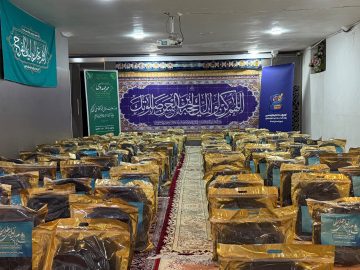پیوستن موسسه مهر مهدوی خراسان جنوبی به پویش «همه‌حاضر»؛