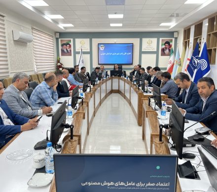 افتتاح سامانه مدیریت بحران و پدافند غیرعامل در خراسان جنوبی