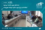 صف‌های بنزین شکسته می‌شود؛ نرخ سوم به کارت سوخت شهروندان اضافه می‌شود