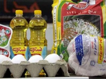 تمدید مهلت خوداظهاری کالابرگ تا ۲۷ مهر؛ پیامکدریافتنکردهها نیازی به مراجعه ندارند