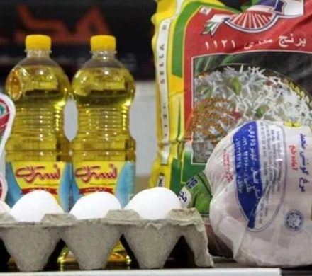 تمدید مهلت خوداظهاری کالابرگ تا ۲۷ مهر؛ پیامک‌دریافت‌نکرده‌ها نیازی به مراجعه ندارند