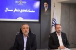 تحقق شعار سال باید به اقدامات عملی و اثرگذار در اقتصاد استان منجر شود