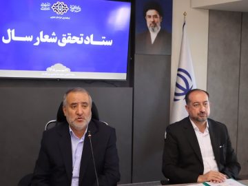 تحقق شعار سال باید به اقدامات عملی و اثرگذار در اقتصاد استان منجر شود